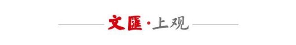配资信息与市场分析平台 全球最大的镜片生产基地，不卷价格了开始卷什么？